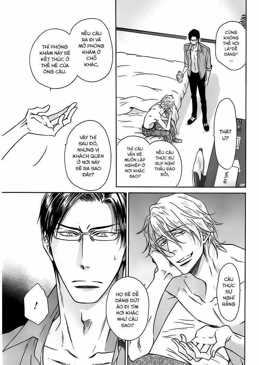 Tôi muốn biết thêm về anh... Có được không? Chapter 14 trang 32