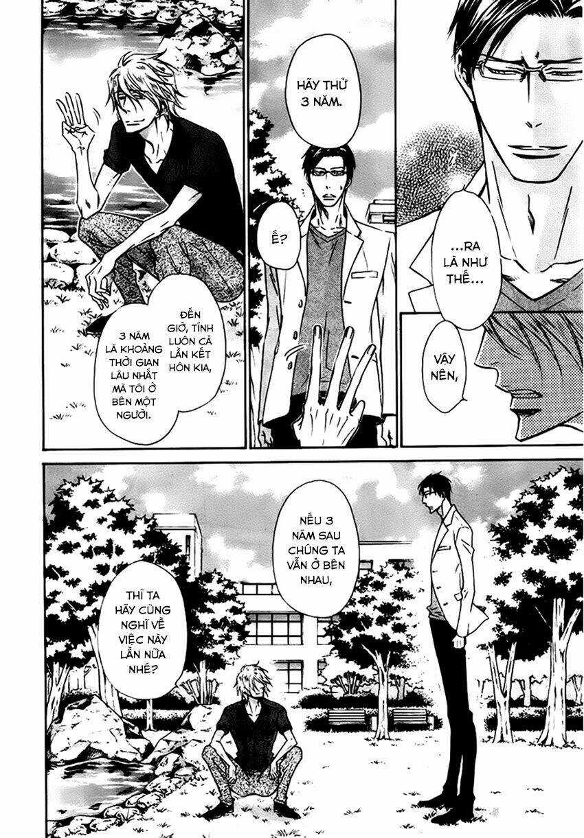 Tôi muốn biết thêm về anh... Có được không? Chapter 15 trang 16