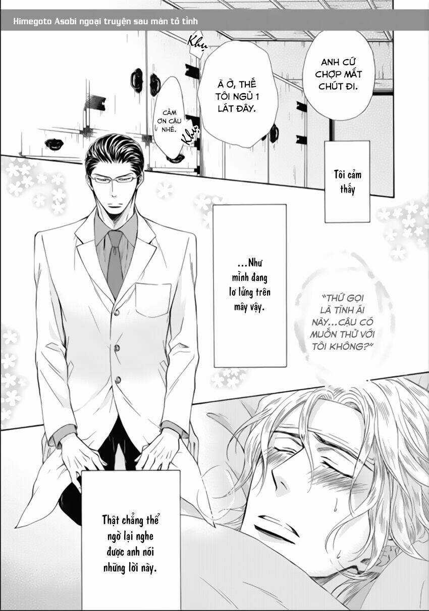 Tôi muốn biết thêm về anh... Có được không? Chapter 17 trang 2