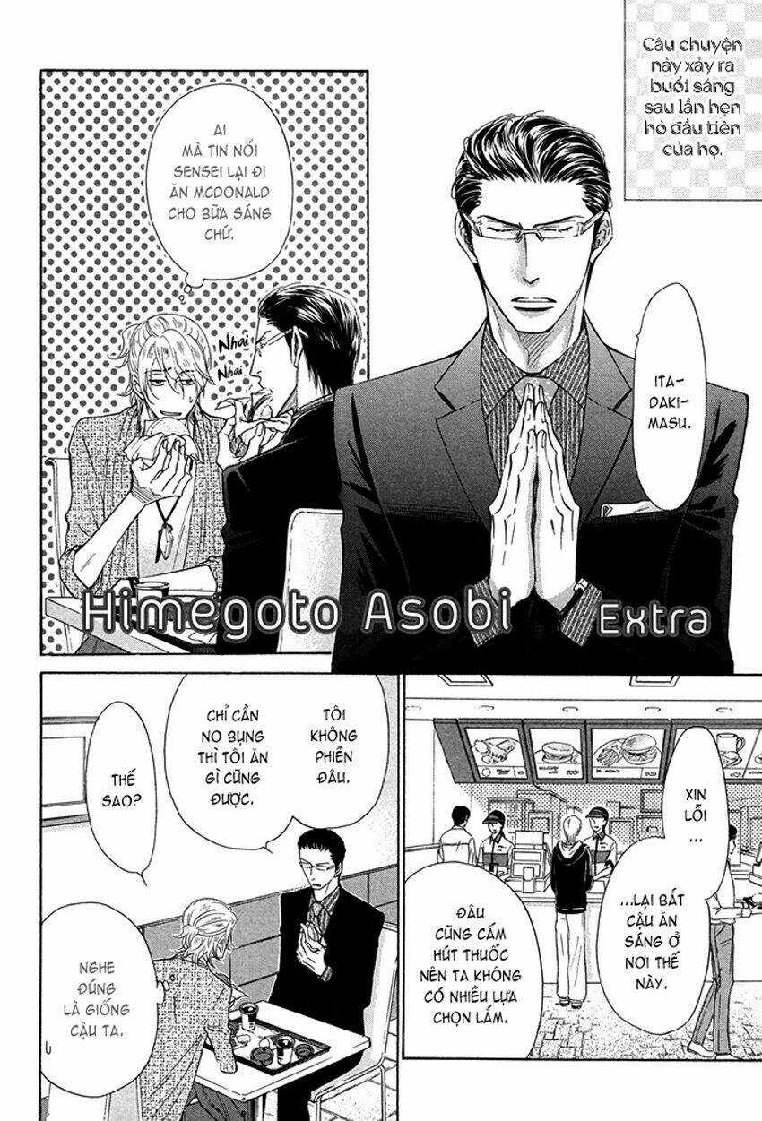 Tôi muốn biết thêm về anh... Có được không? Chapter 5.1 trang 2