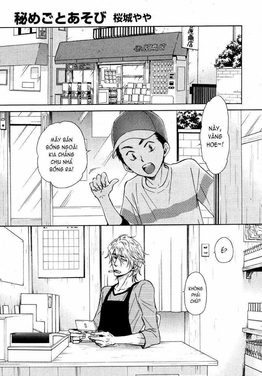 Tôi muốn biết thêm về anh... Có được không? Chapter 8 trang 3