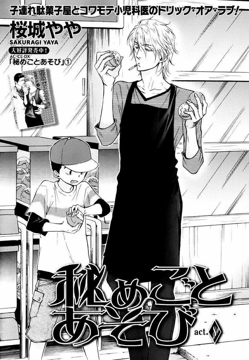 Tôi muốn biết thêm về anh... Có được không? Chapter 8 trang 5