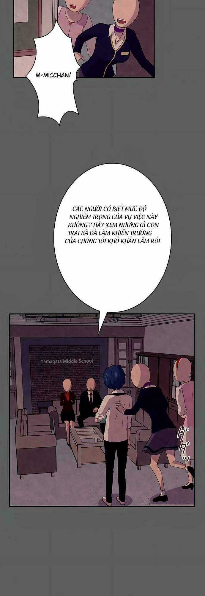 Tôi Muốn Bình Thường Chapter 1 trang 56