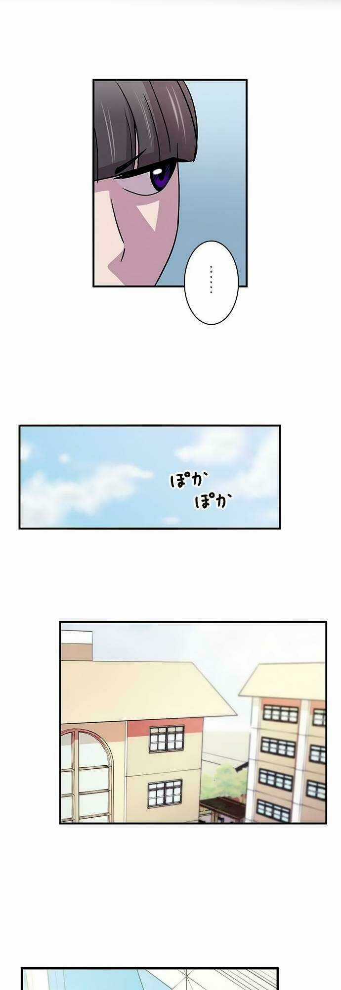 Tôi Muốn Bình Thường Chapter 11 trang 33