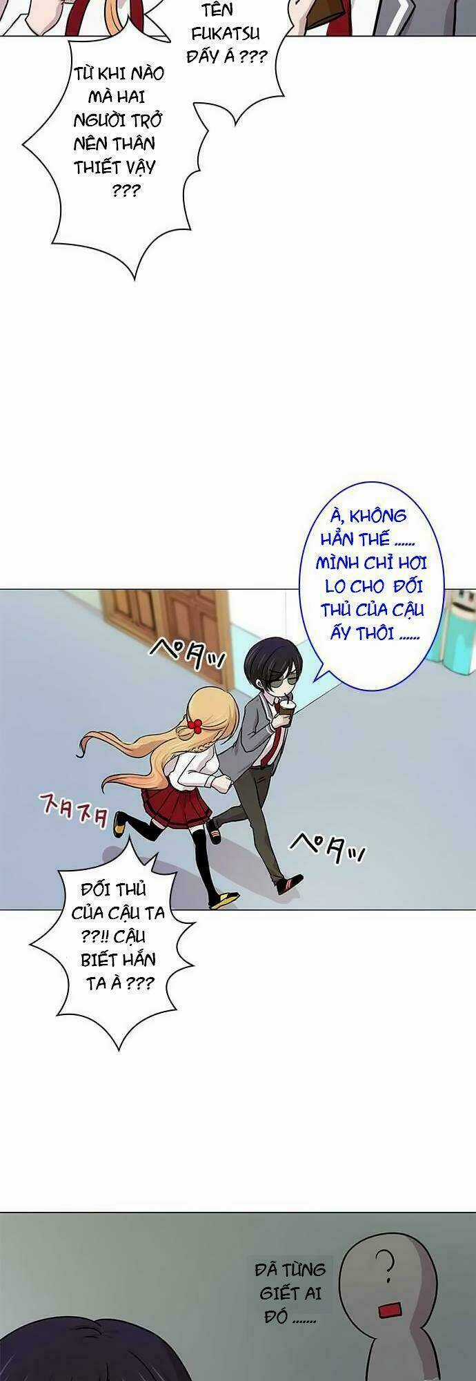 Tôi Muốn Bình Thường Chapter 12 trang 13