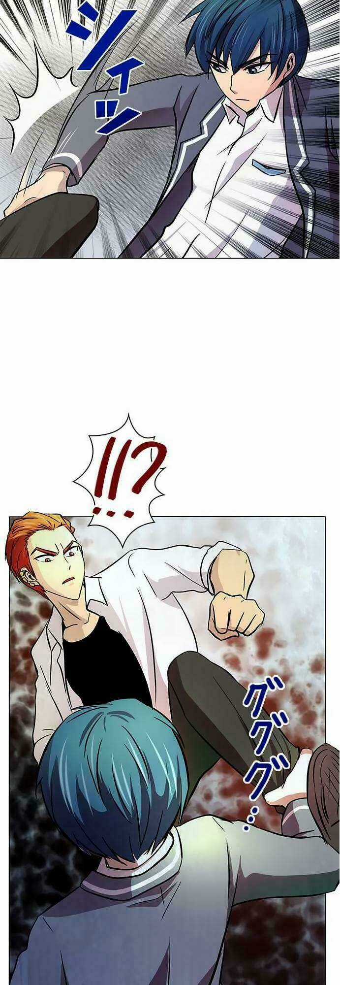 Tôi Muốn Bình Thường Chapter 12 trang 26