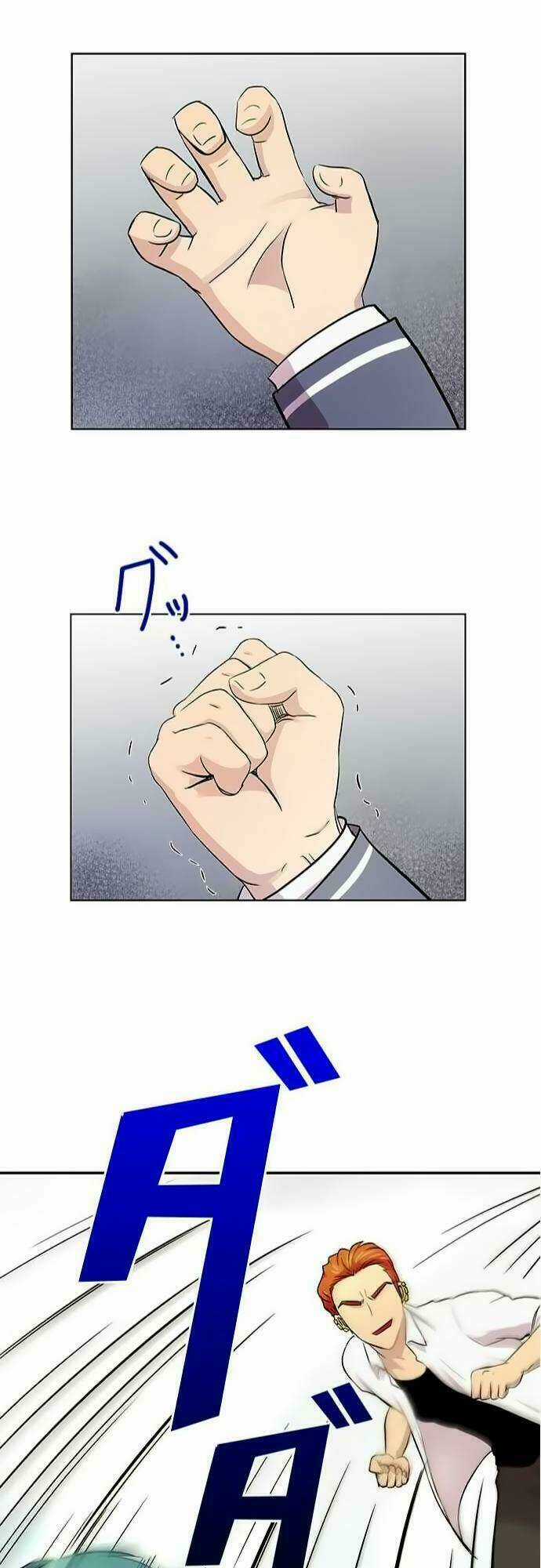 Tôi Muốn Bình Thường Chapter 13 trang 25