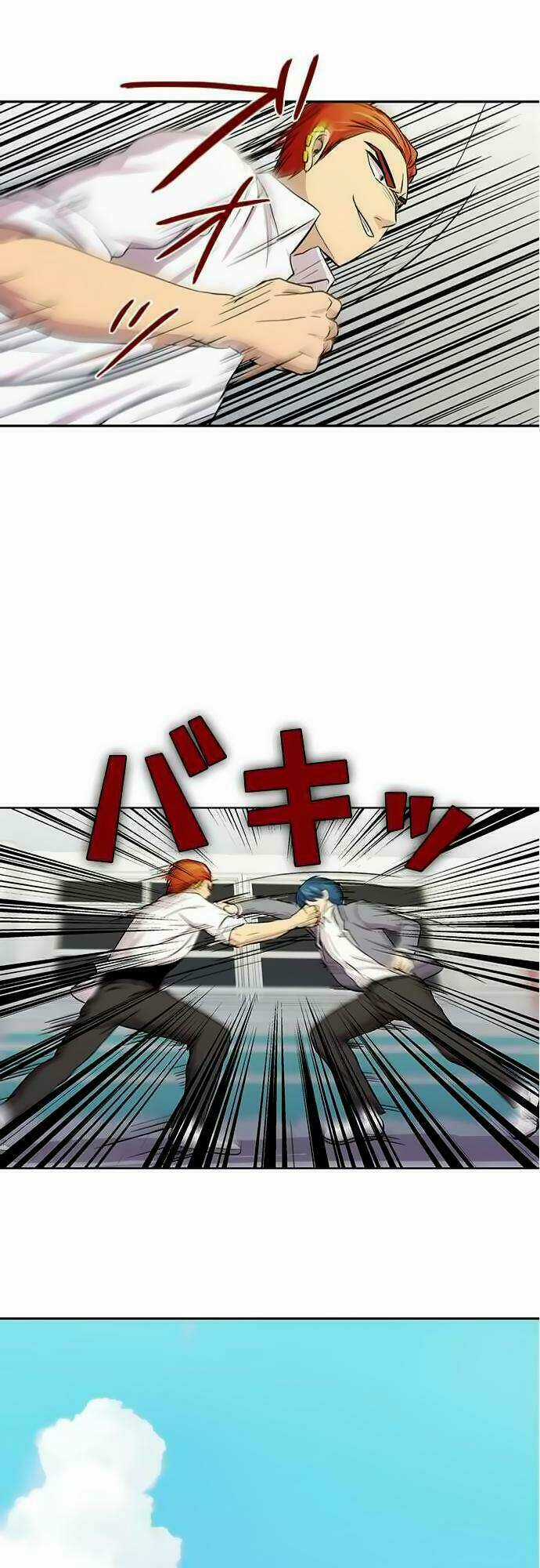 Tôi Muốn Bình Thường Chapter 13 trang 27