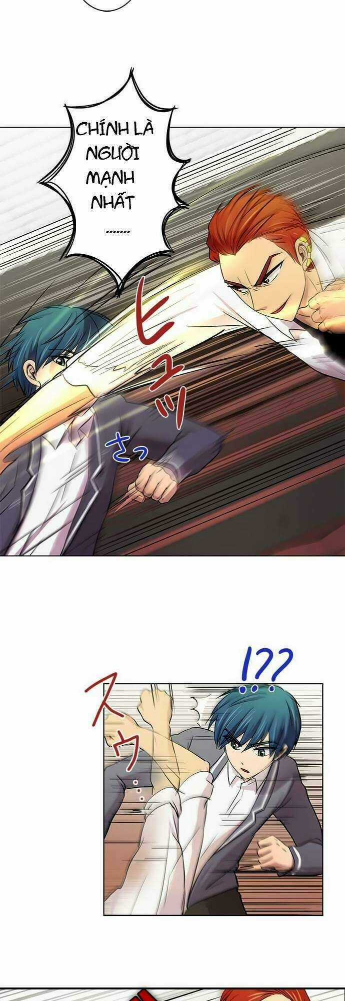 Tôi Muốn Bình Thường Chapter 13 trang 5