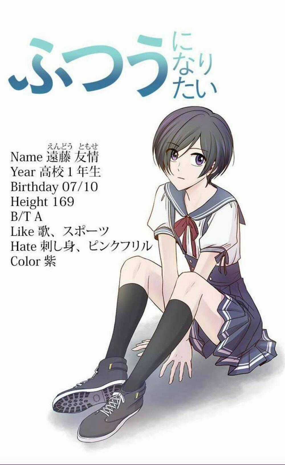 Tôi Muốn Bình Thường Chapter 16 trang 37