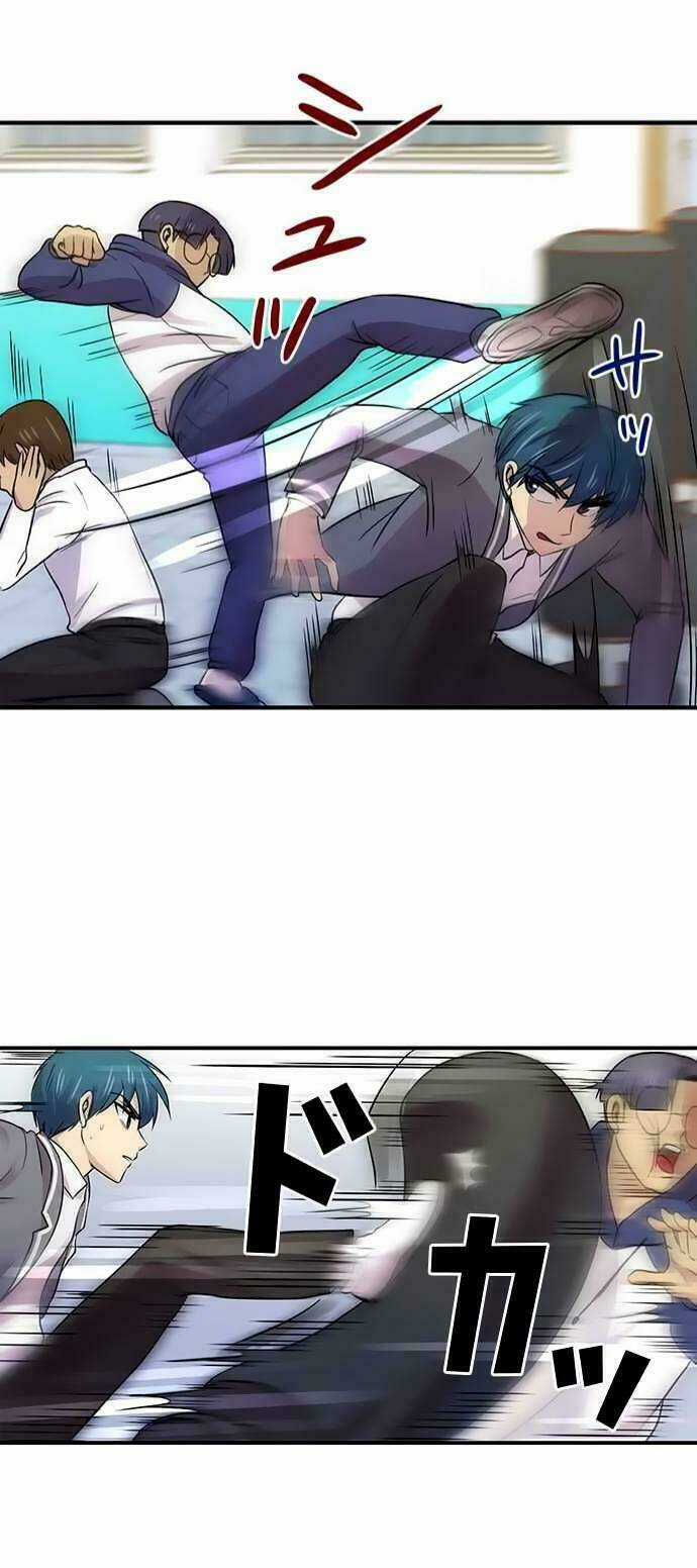 Tôi Muốn Bình Thường Chapter 17 trang 10