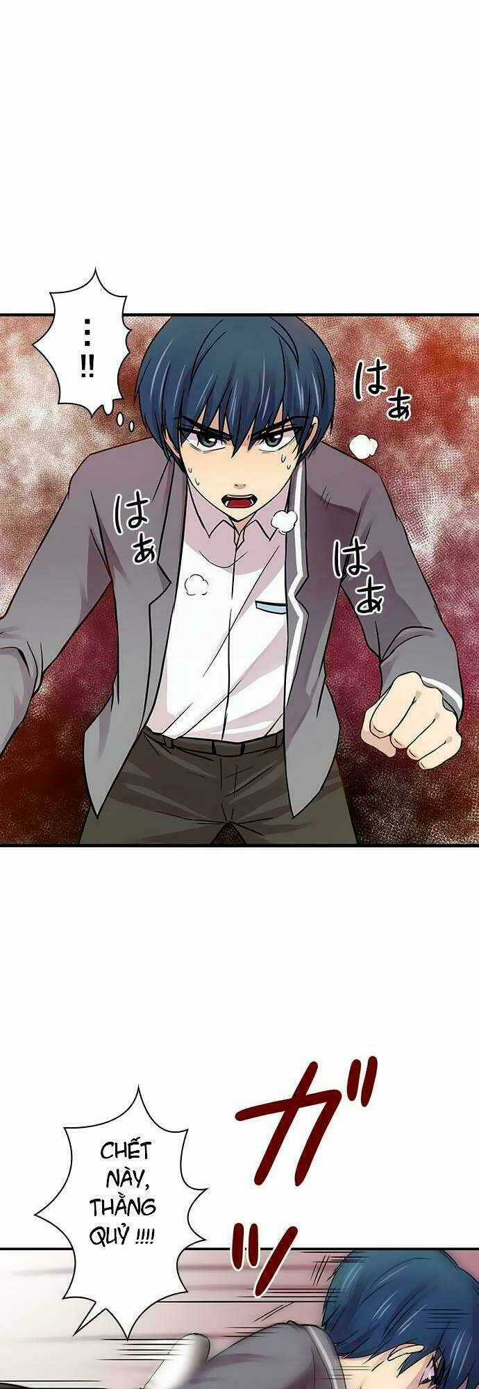 Tôi Muốn Bình Thường Chapter 17 trang 12