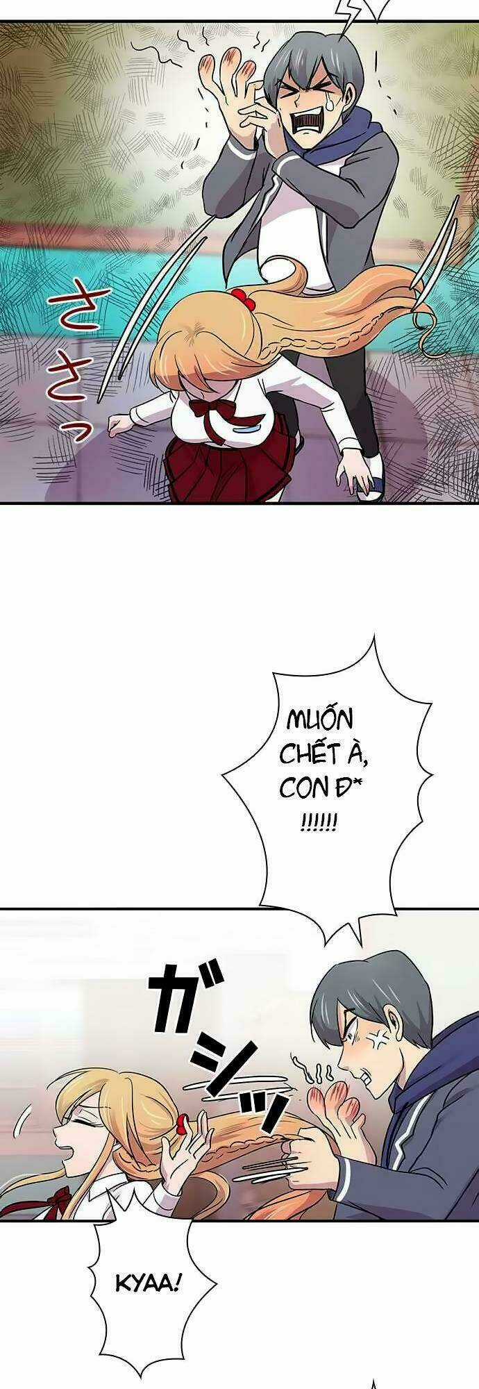 Tôi Muốn Bình Thường Chapter 17 trang 15