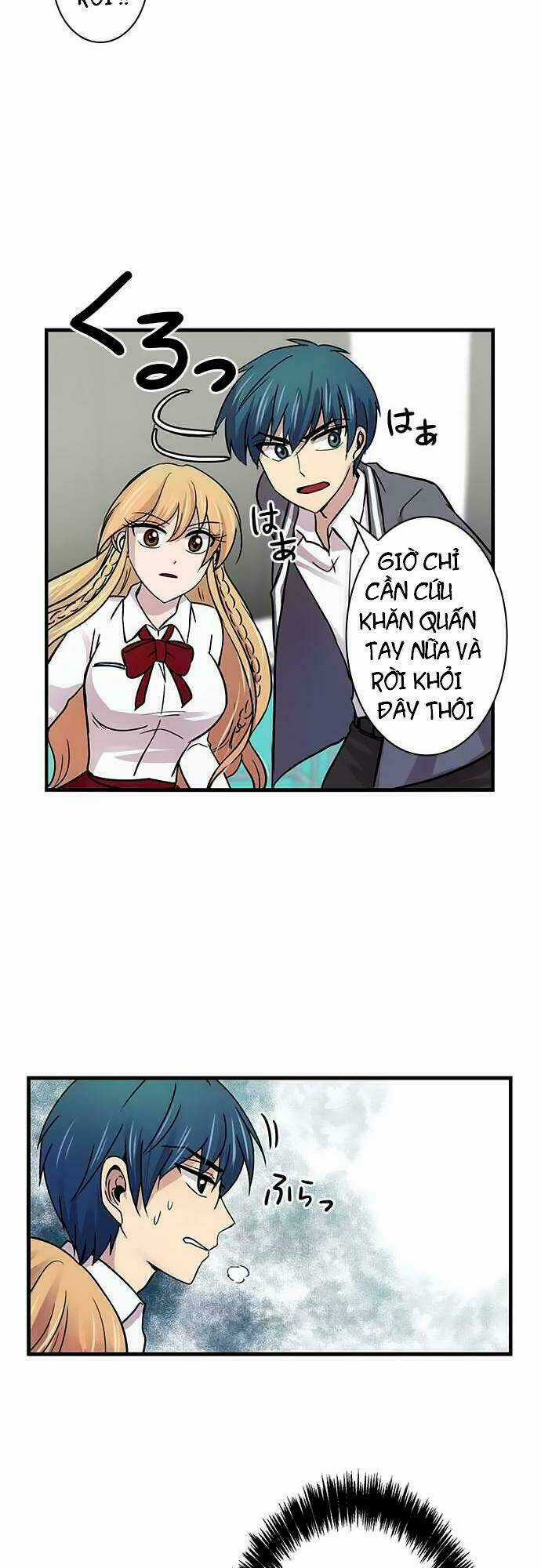 Tôi Muốn Bình Thường Chapter 17 trang 17