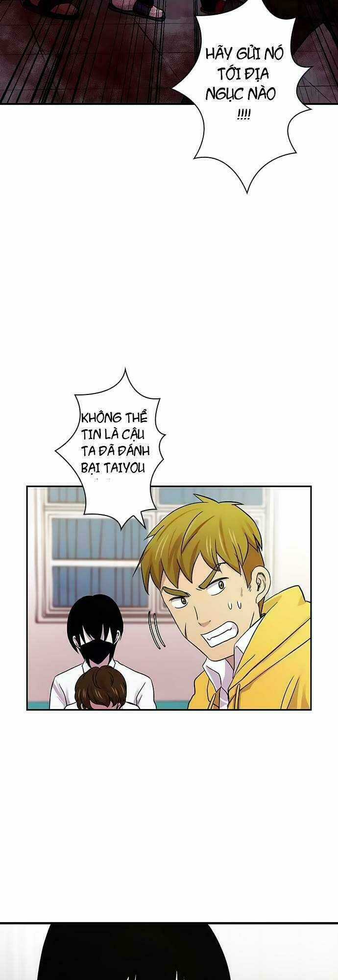 Tôi Muốn Bình Thường Chapter 17 trang 6