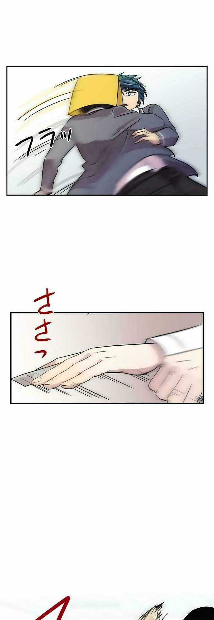 Tôi Muốn Bình Thường Chapter 18 trang 26