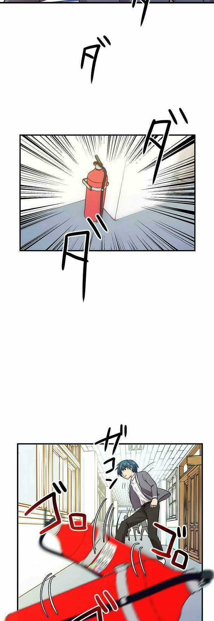 Tôi Muốn Bình Thường Chapter 19 trang 6