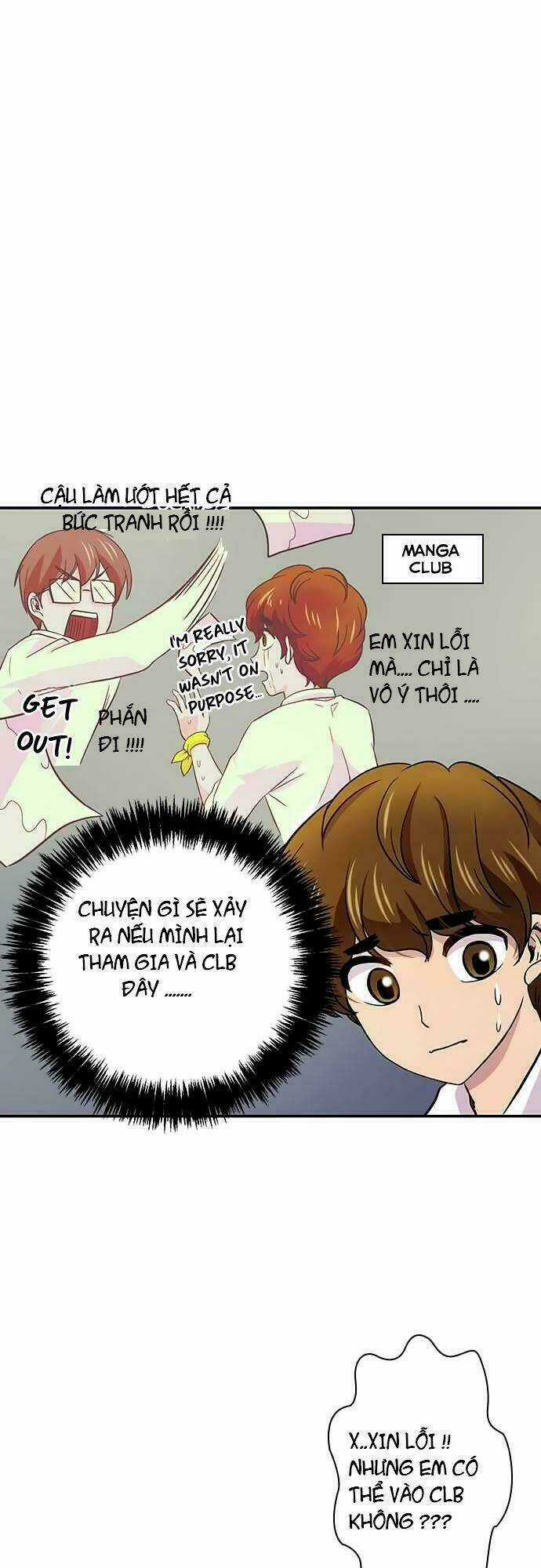 Tôi Muốn Bình Thường Chapter 21 trang 17
