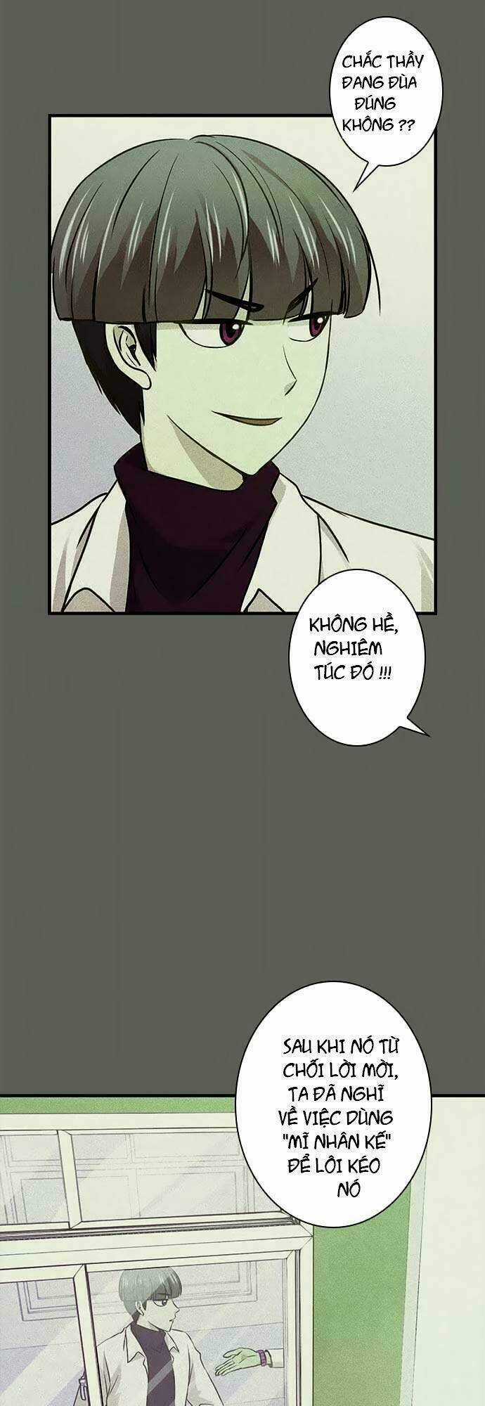 Tôi Muốn Bình Thường Chapter 22 trang 6