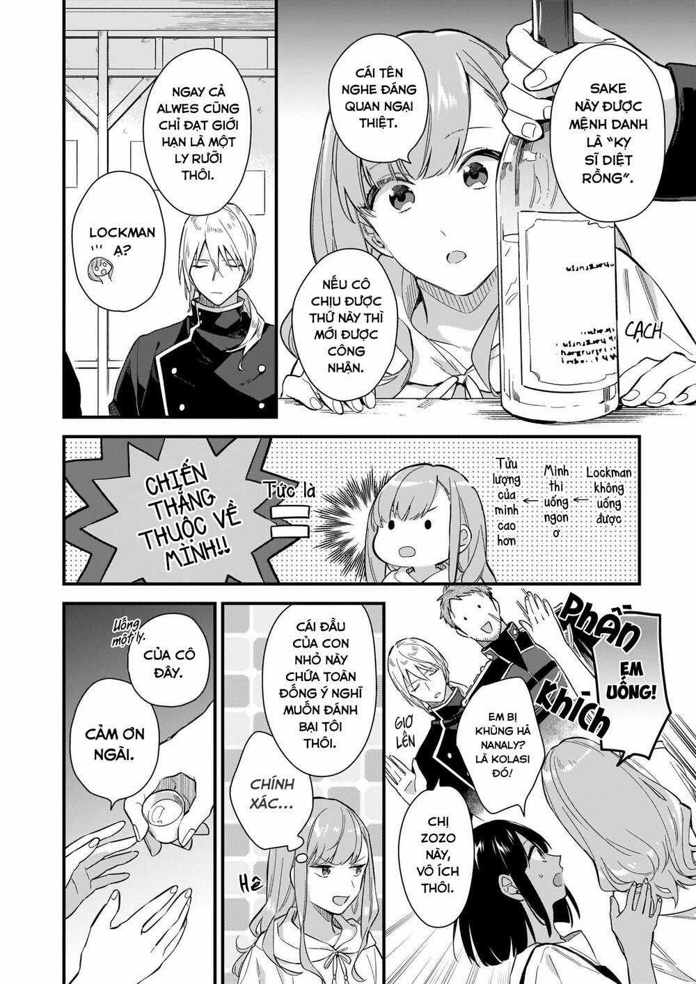 Tôi Muốn Làm Tiếp Tân Của Thế Giới Ma Pháp Chapter 11 trang 15