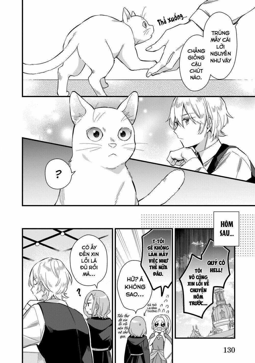 Tôi Muốn Làm Tiếp Tân Của Thế Giới Ma Pháp Chapter 12.5 trang 12