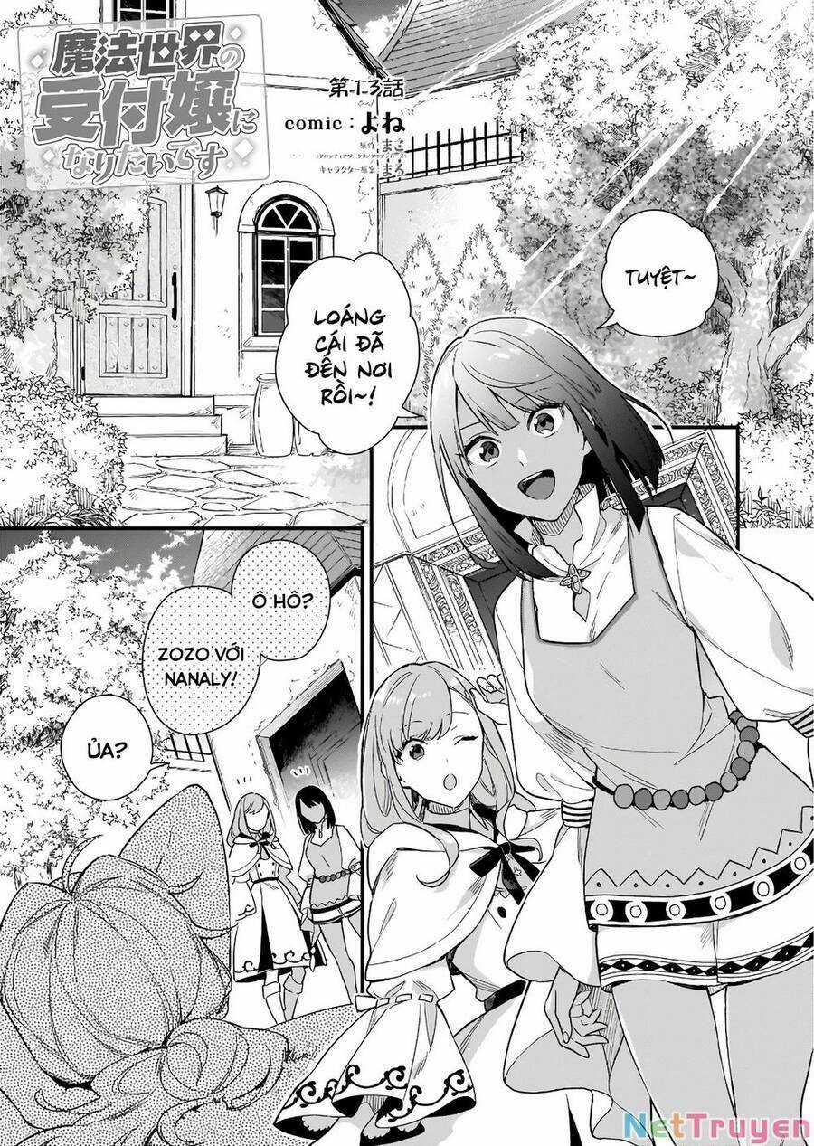 Tôi Muốn Làm Tiếp Tân Của Thế Giới Ma Pháp Chapter 13 trang 3