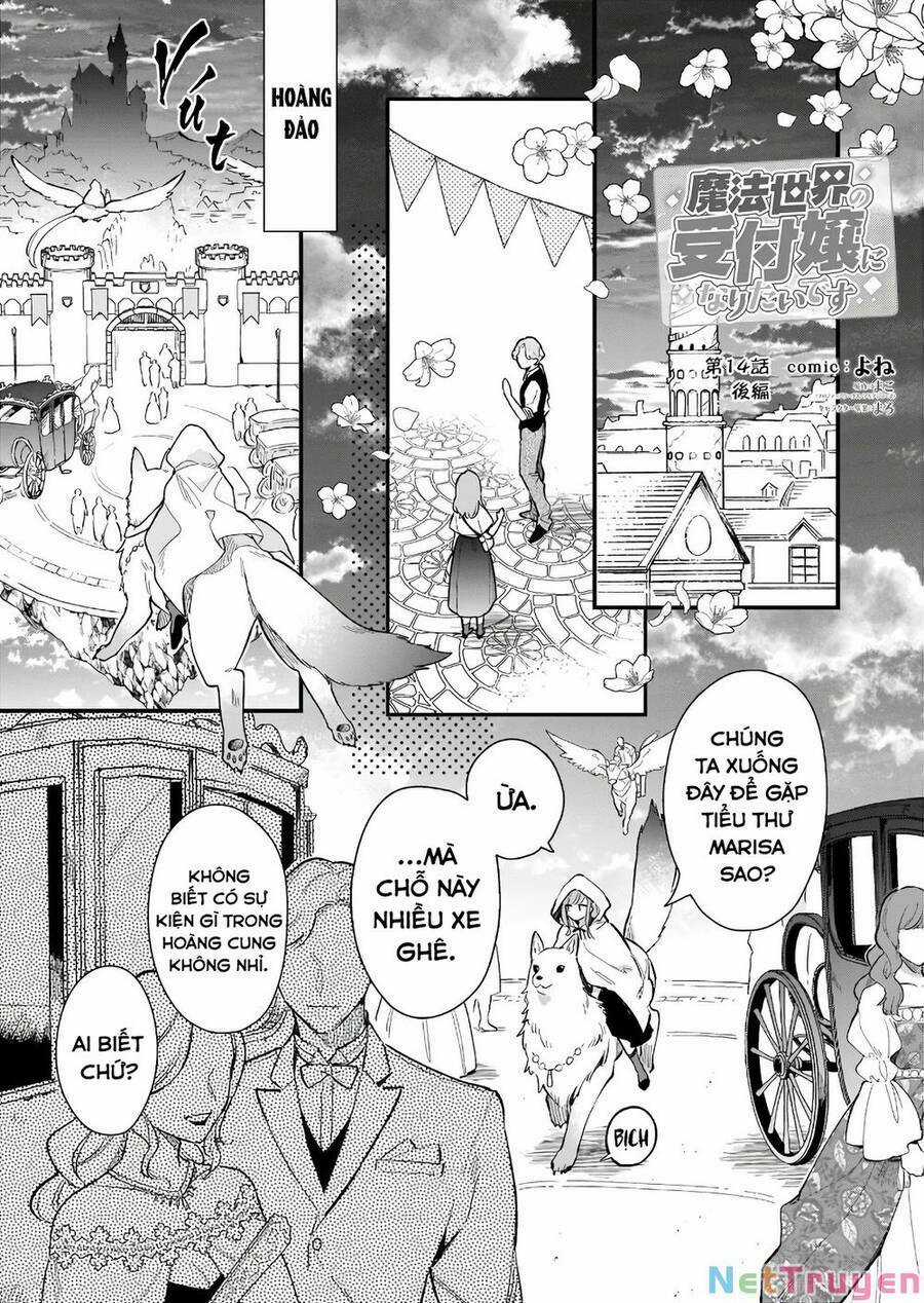 Tôi Muốn Làm Tiếp Tân Của Thế Giới Ma Pháp Chapter 14 trang 18