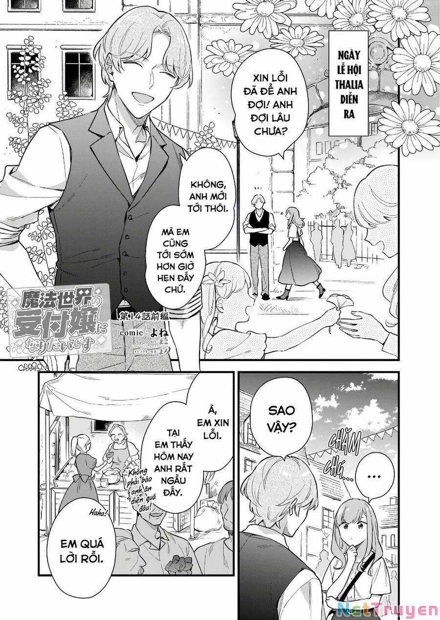 Tôi Muốn Làm Tiếp Tân Của Thế Giới Ma Pháp Chapter 14 trang 2