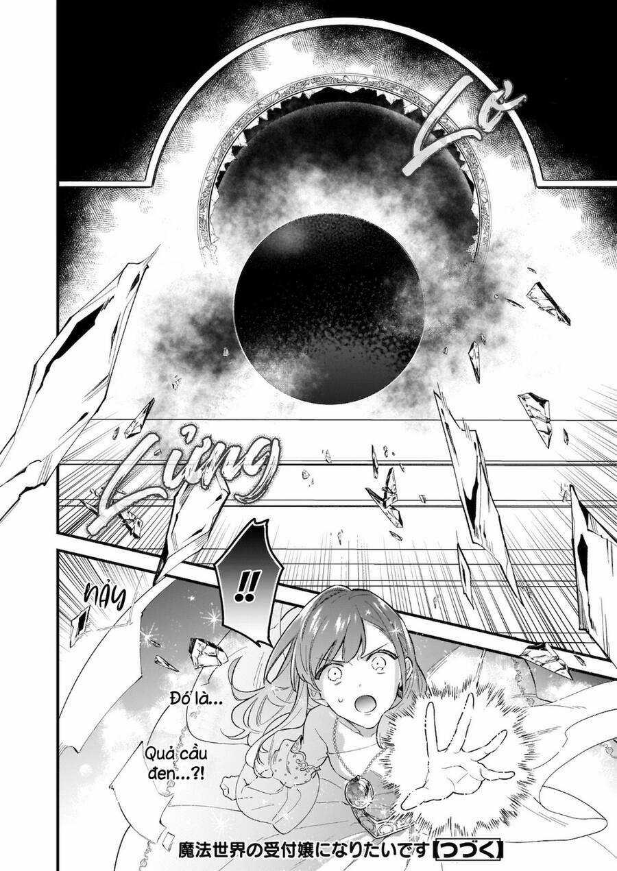 Tôi Muốn Làm Tiếp Tân Của Thế Giới Ma Pháp Chapter 15 trang 14