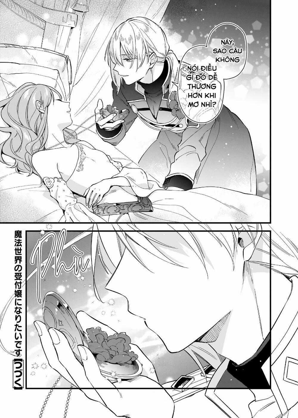 Tôi Muốn Làm Tiếp Tân Của Thế Giới Ma Pháp Chapter 16 trang 24