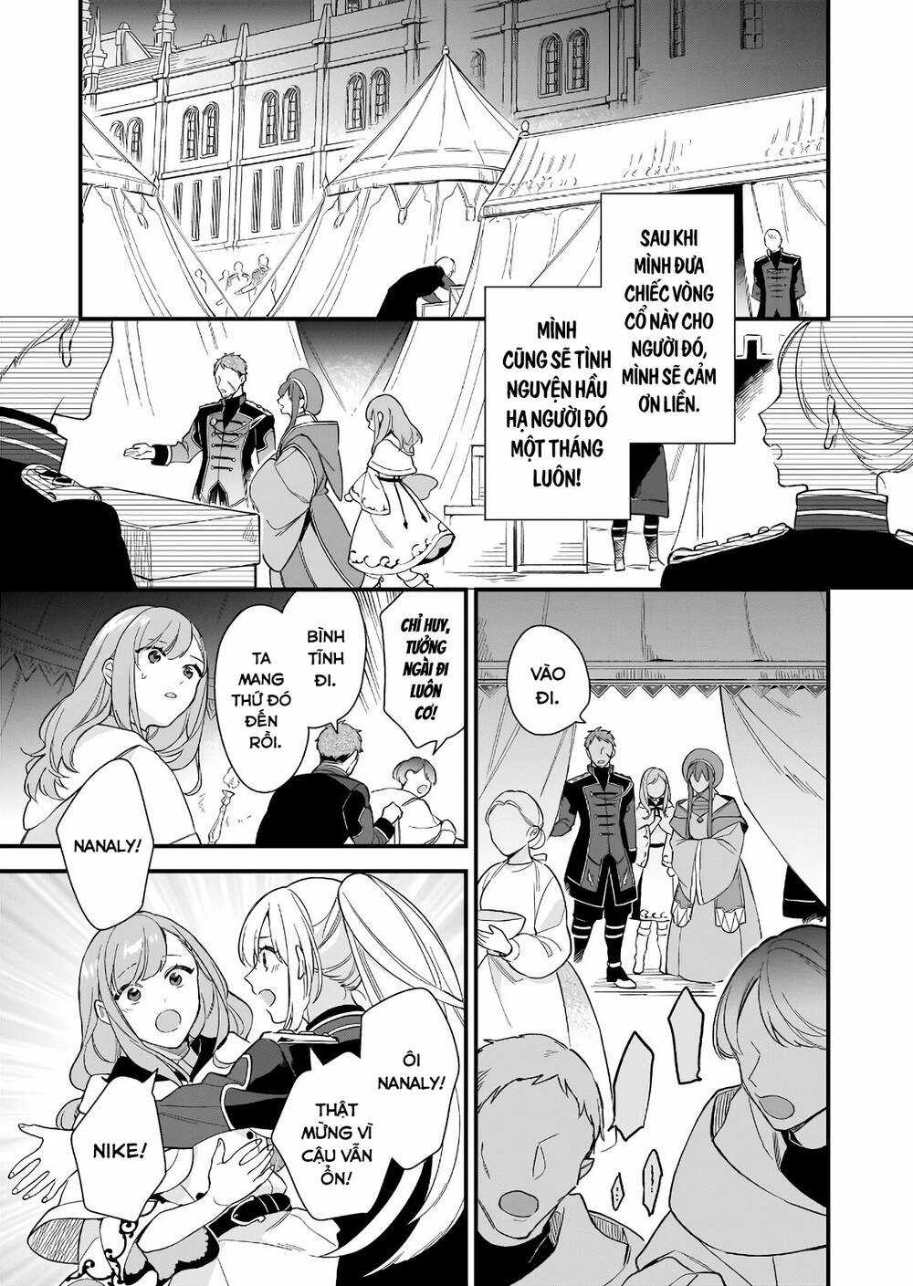 Tôi Muốn Làm Tiếp Tân Của Thế Giới Ma Pháp Chapter 17 trang 18