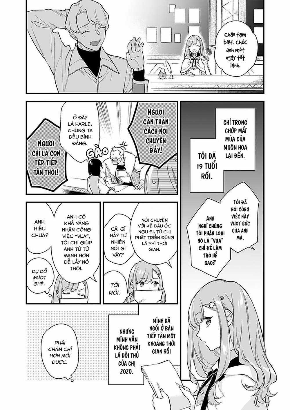 Tôi Muốn Làm Tiếp Tân Của Thế Giới Ma Pháp Chapter 18 trang 16