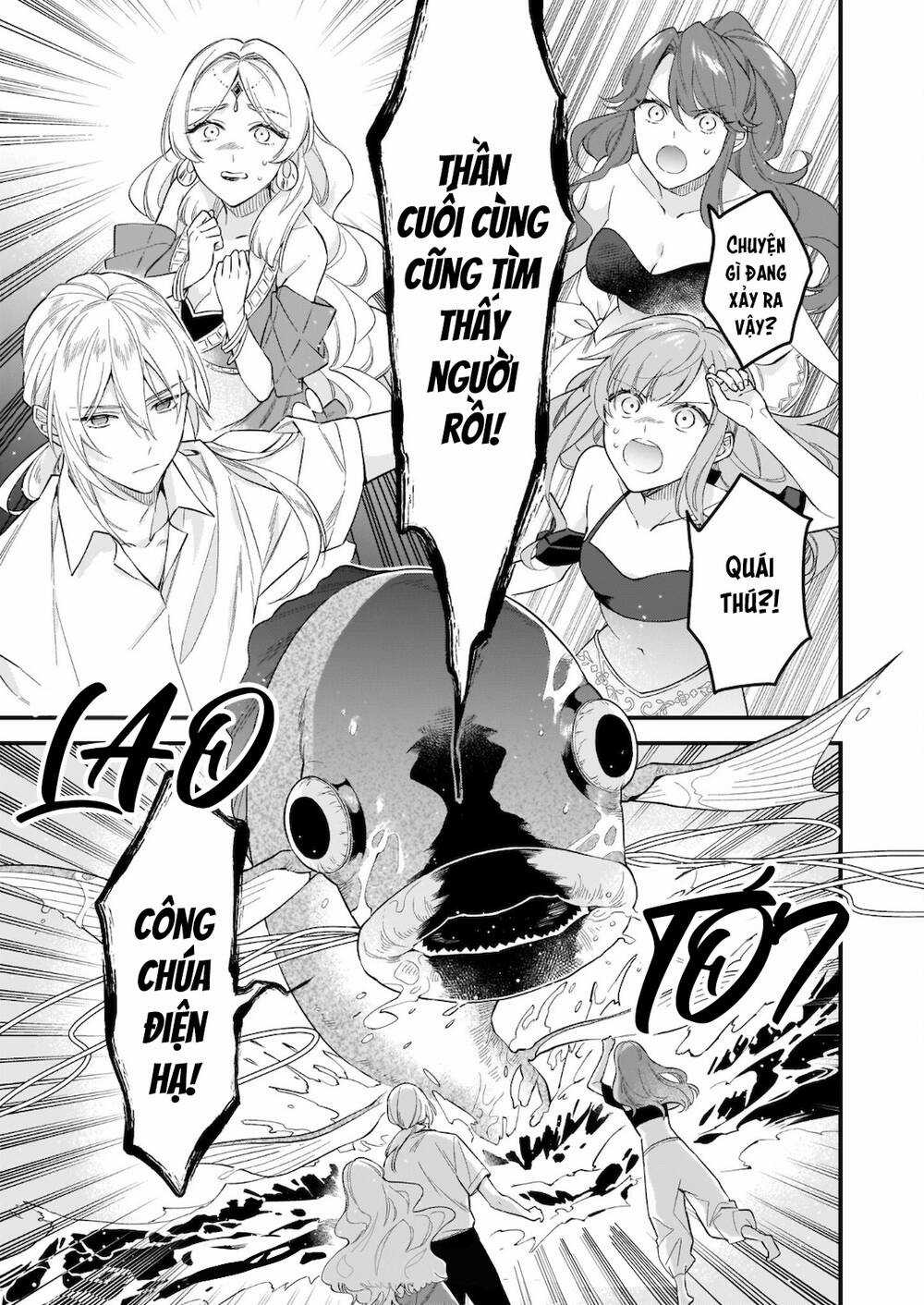 Tôi Muốn Làm Tiếp Tân Của Thế Giới Ma Pháp Chapter 19 trang 14