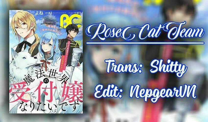 Tôi Muốn Làm Tiếp Tân Của Thế Giới Ma Pháp Chapter 2.2 trang 1