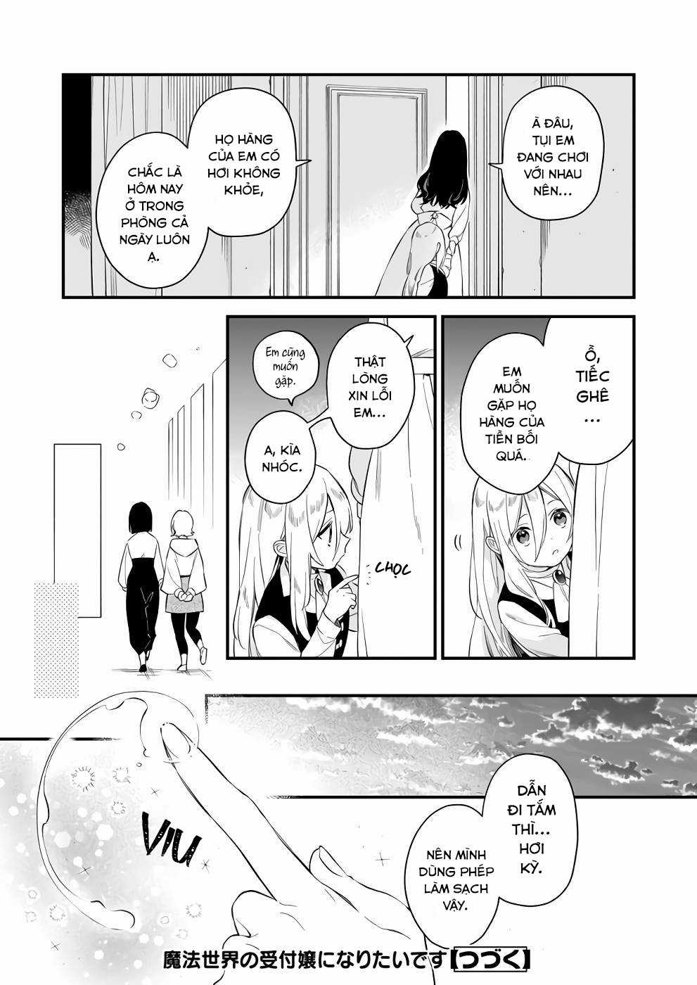 Tôi Muốn Làm Tiếp Tân Của Thế Giới Ma Pháp Chapter 25 trang 13