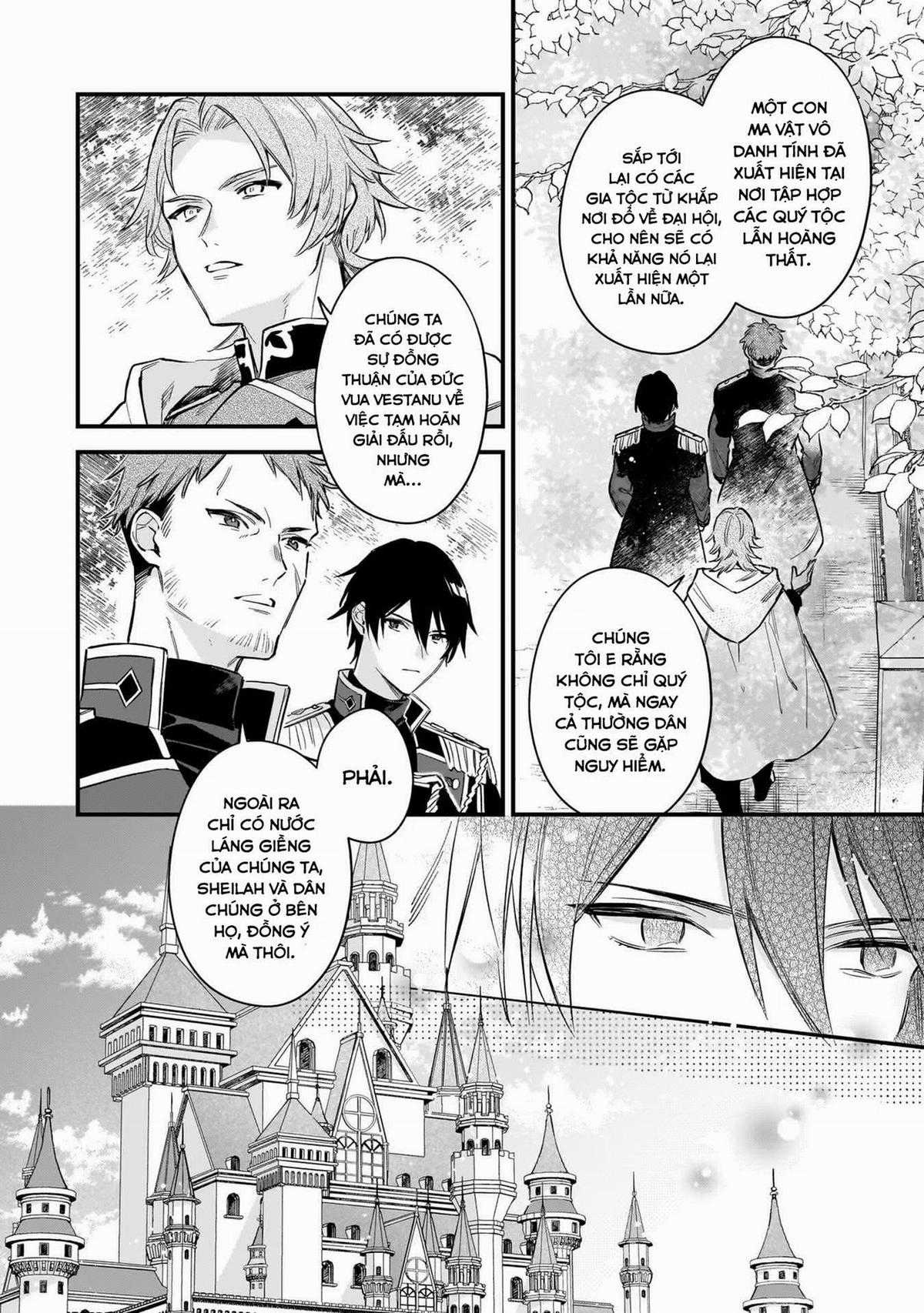 Tôi Muốn Làm Tiếp Tân Của Thế Giới Ma Pháp Chapter 27 trang 2