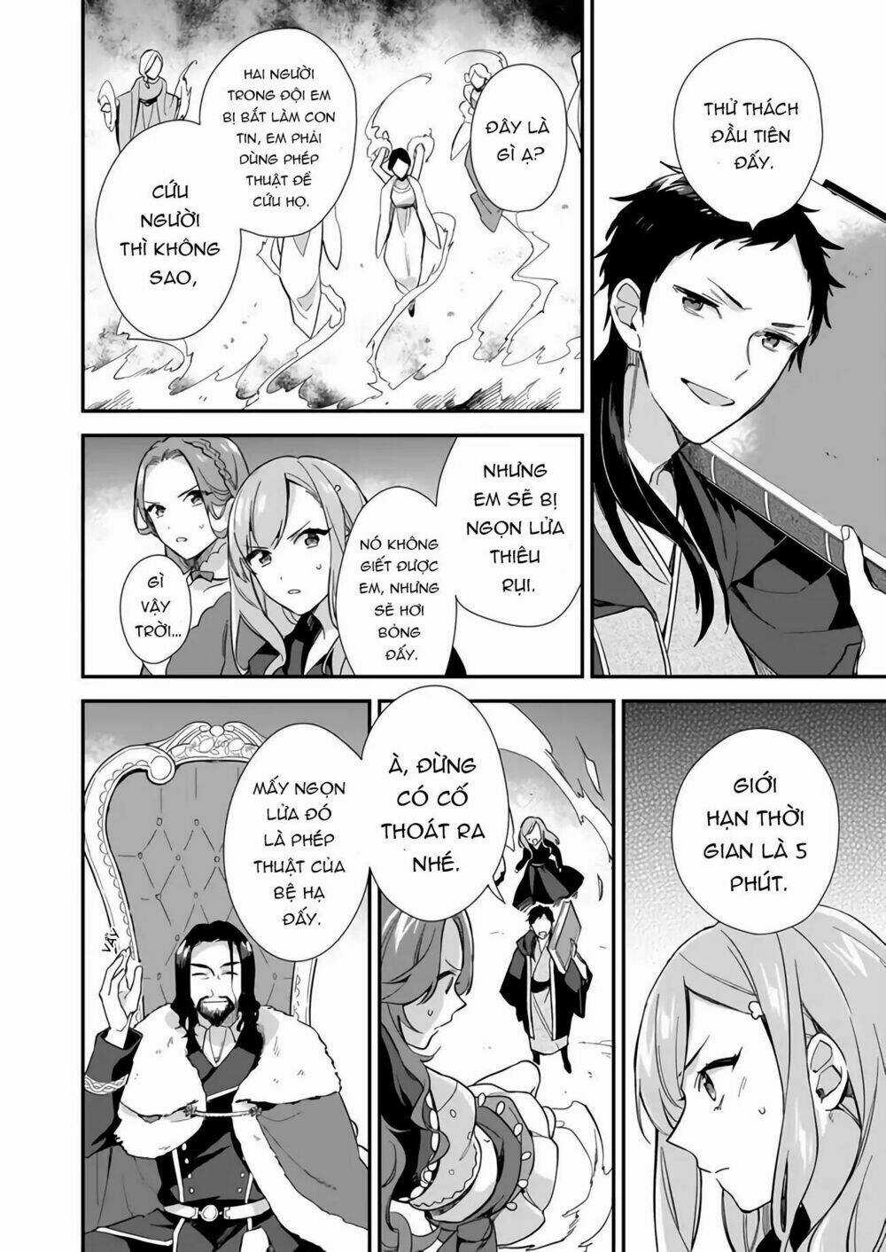 Tôi Muốn Làm Tiếp Tân Của Thế Giới Ma Pháp Chapter 3.1 trang 9