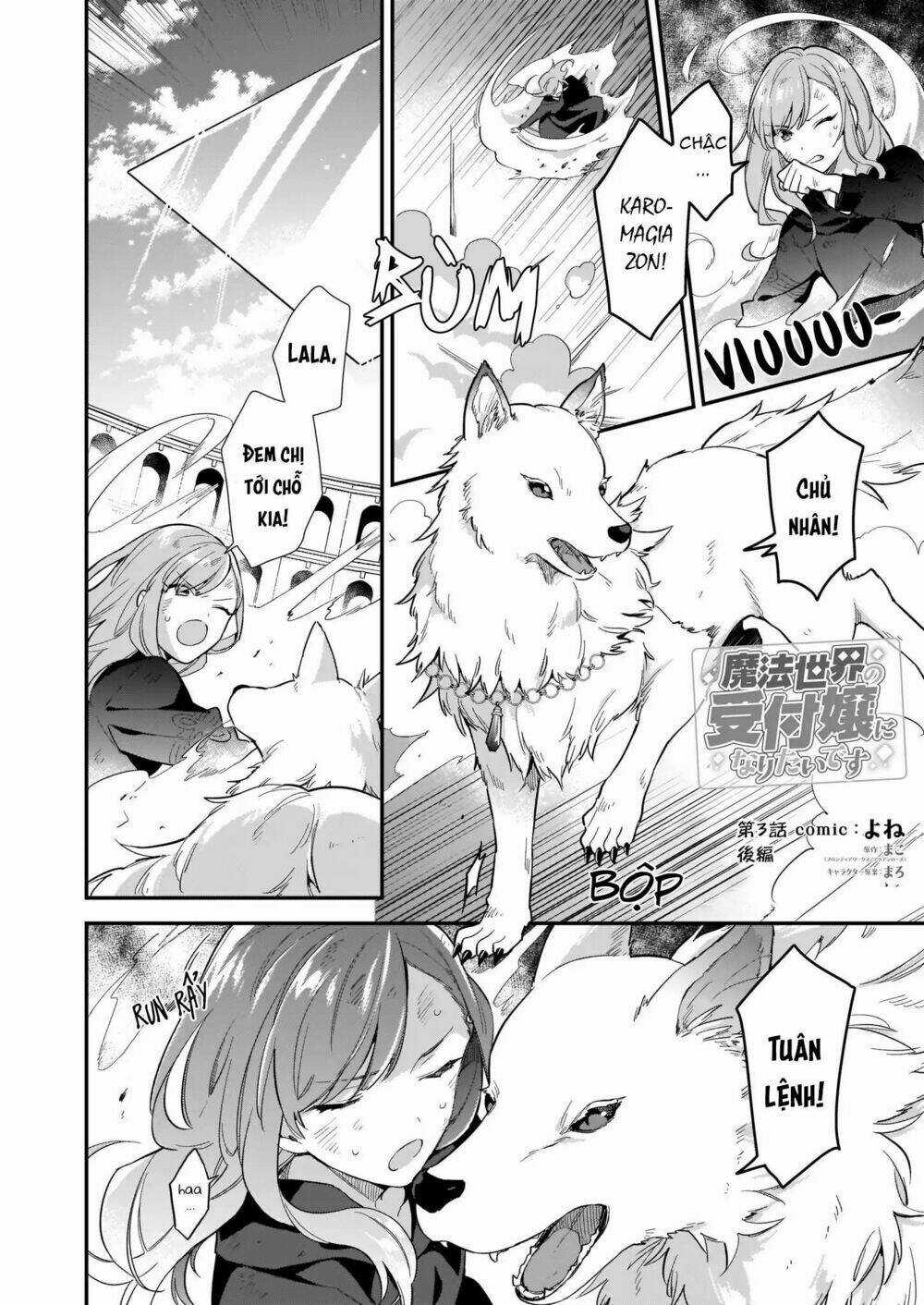 Tôi Muốn Làm Tiếp Tân Của Thế Giới Ma Pháp Chapter 3.2 trang 2