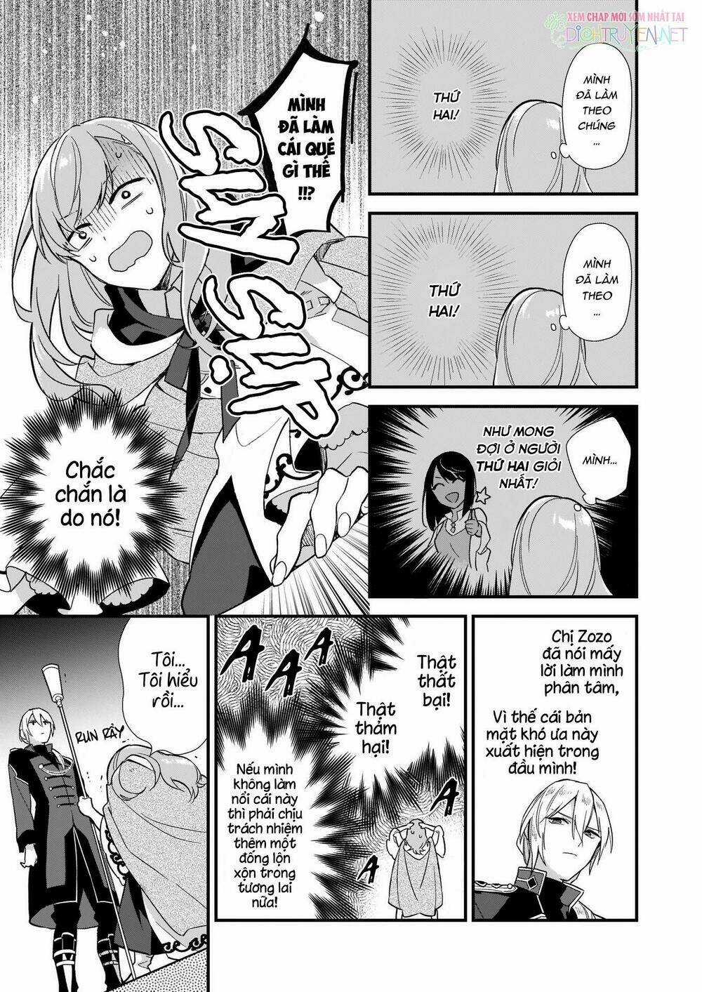 Tôi Muốn Làm Tiếp Tân Của Thế Giới Ma Pháp Chapter 6.2 trang 12