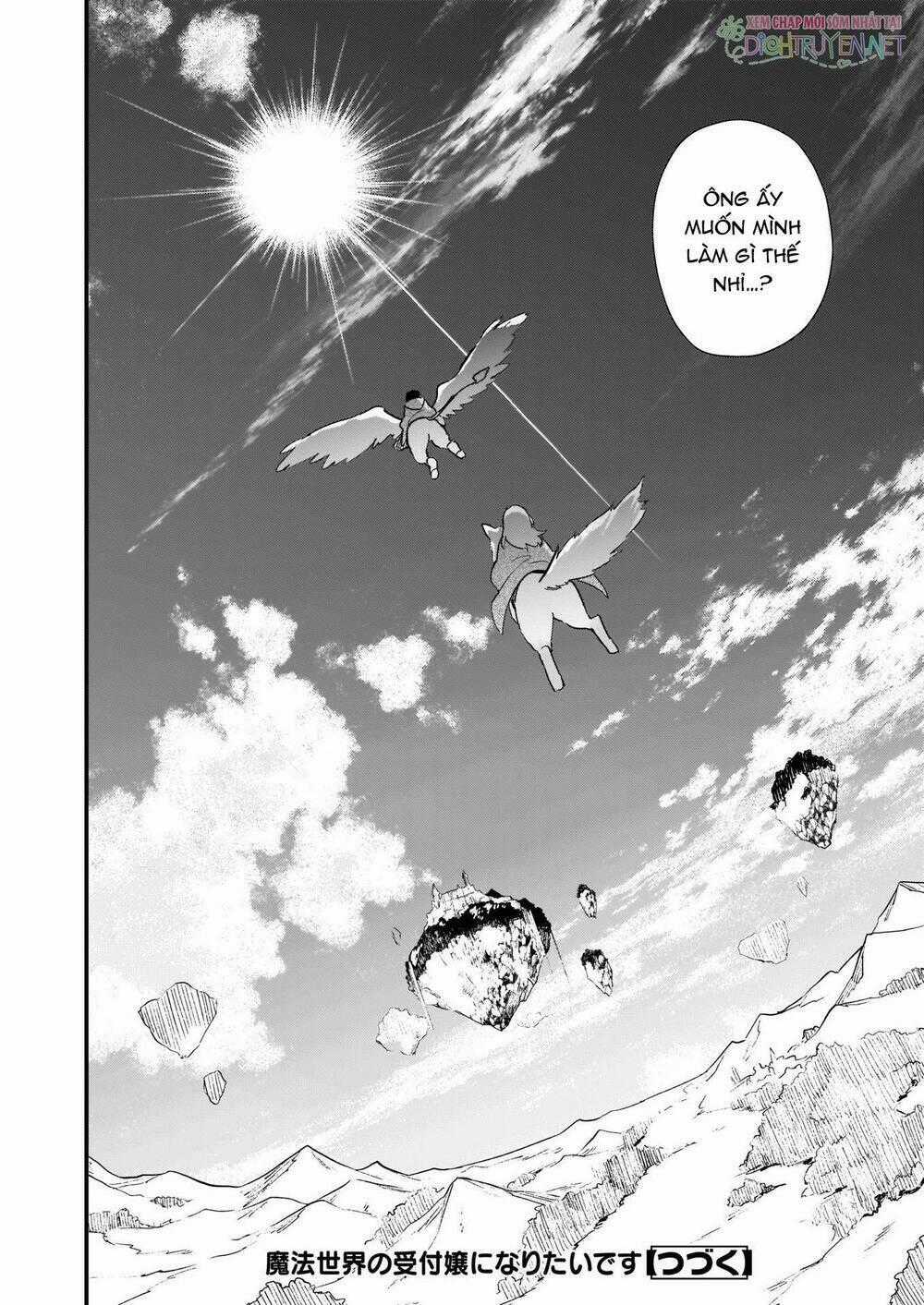 Tôi Muốn Làm Tiếp Tân Của Thế Giới Ma Pháp Chapter 6.2 trang 19