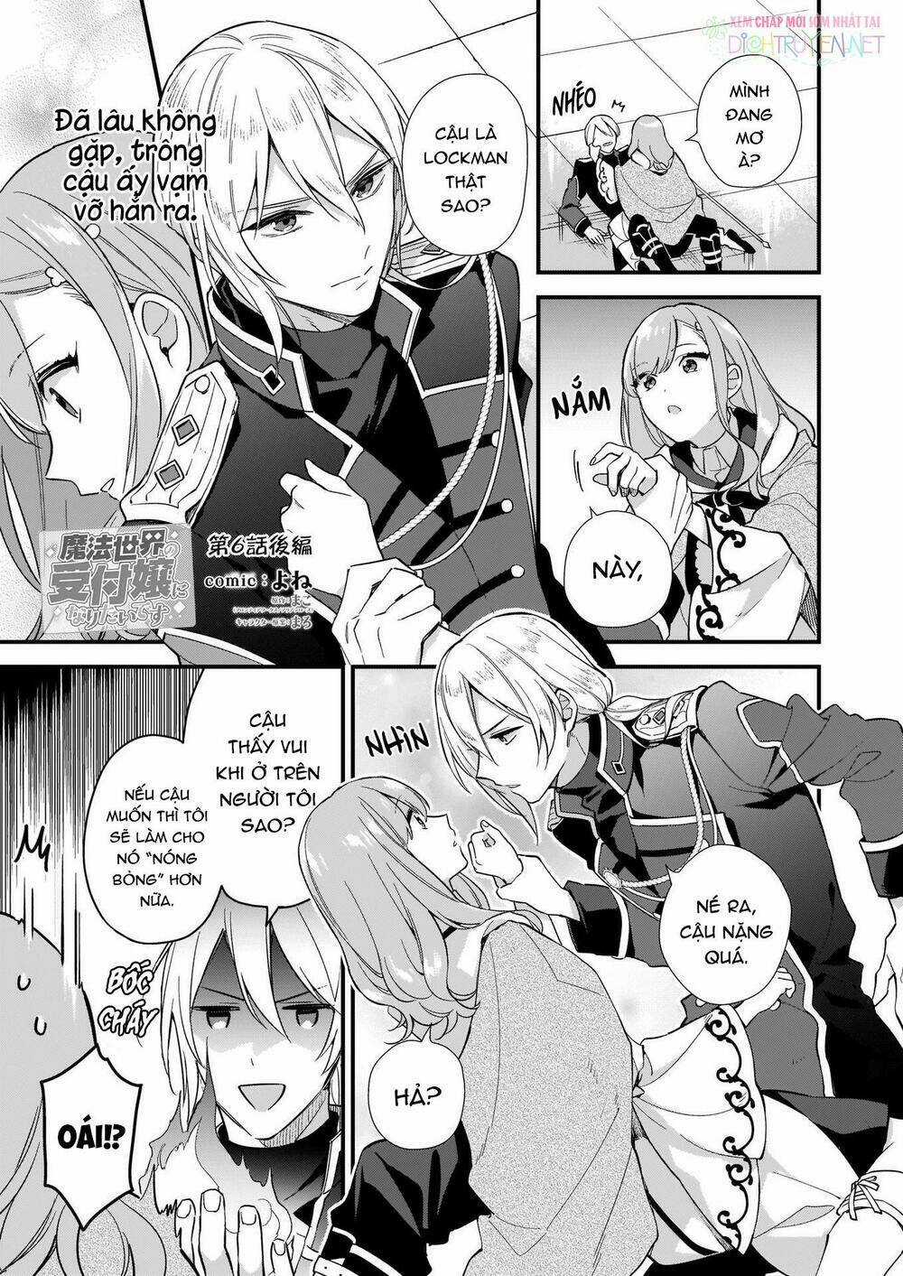 Tôi Muốn Làm Tiếp Tân Của Thế Giới Ma Pháp Chapter 6.2 trang 2