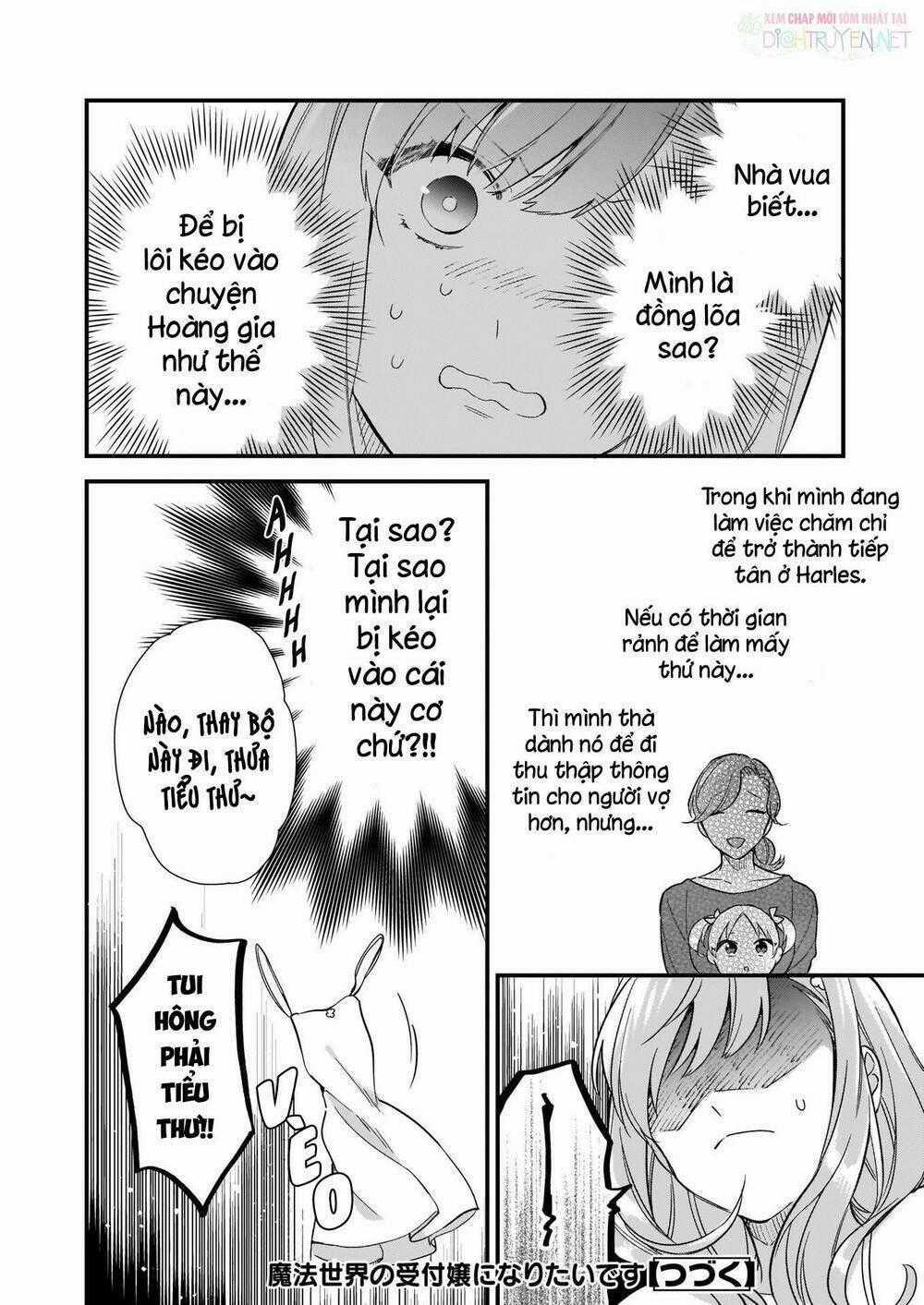 Tôi Muốn Làm Tiếp Tân Của Thế Giới Ma Pháp Chapter 7 trang 24