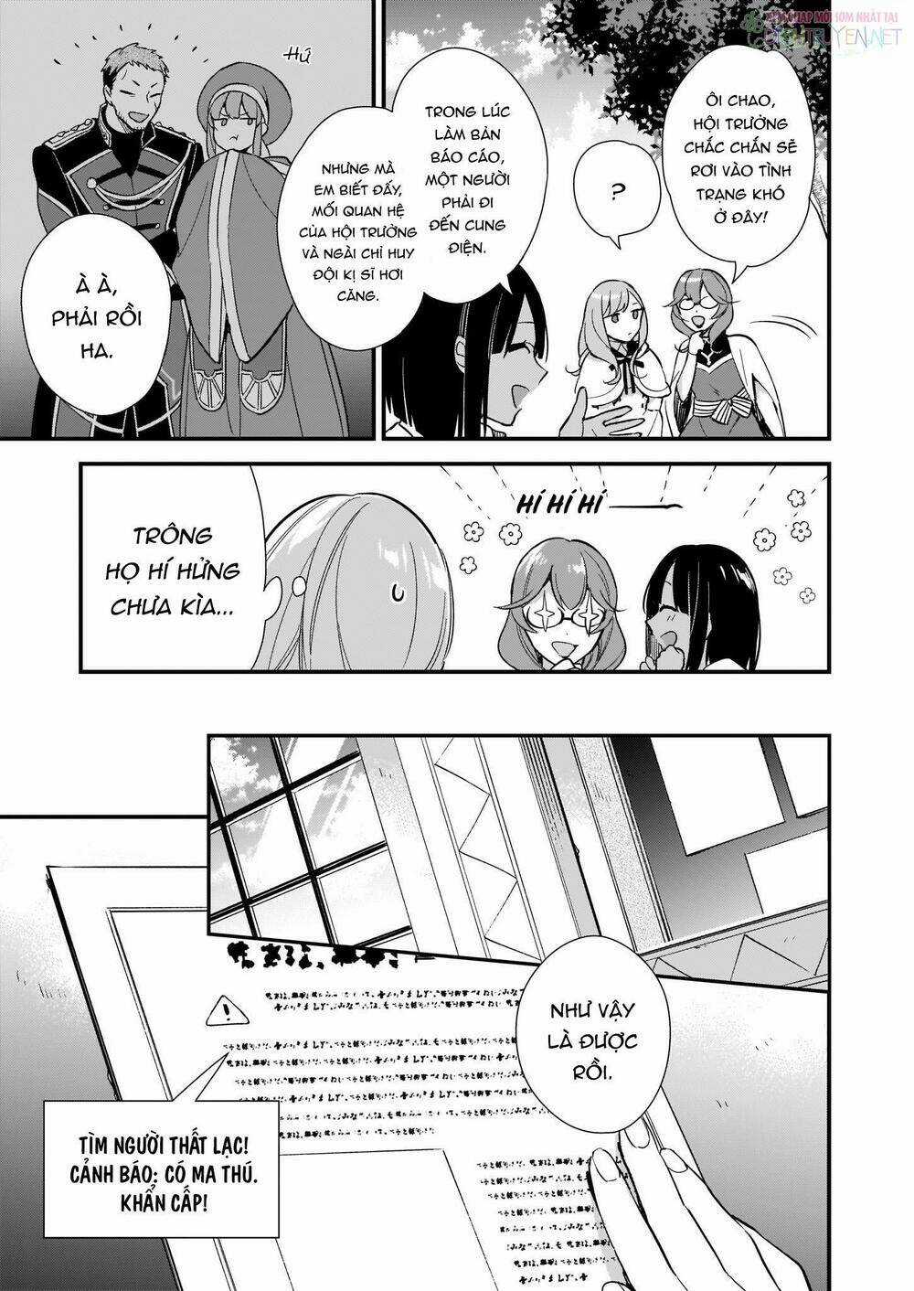 Tôi Muốn Làm Tiếp Tân Của Thế Giới Ma Pháp Chapter 7 trang 7