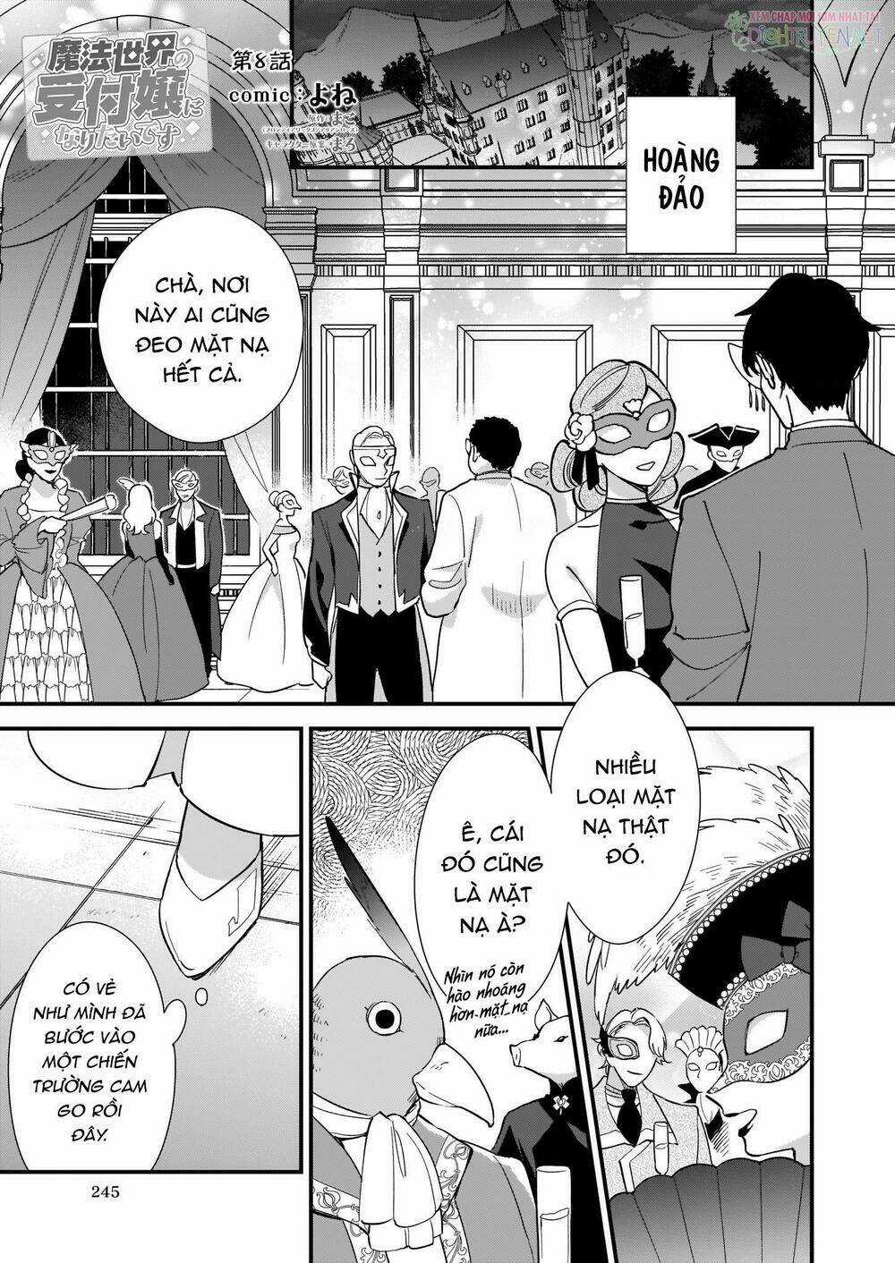 Tôi Muốn Làm Tiếp Tân Của Thế Giới Ma Pháp Chapter 8 trang 2