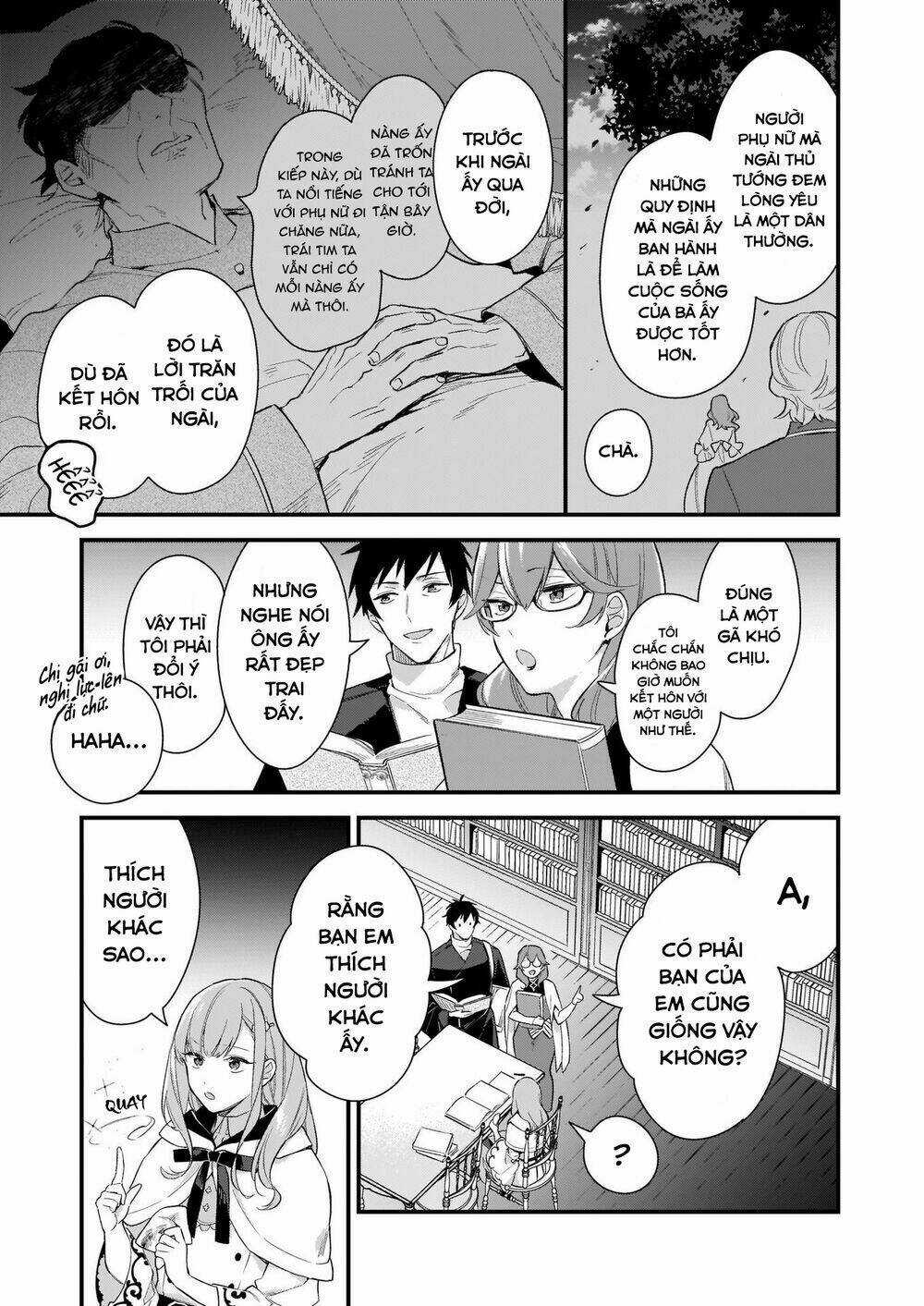 Tôi Muốn Làm Tiếp Tân Của Thế Giới Ma Pháp Chapter 9 trang 16