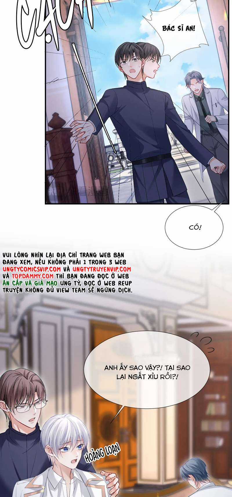 Tôi Muốn Ly Hôn Chapter 100 trang 20