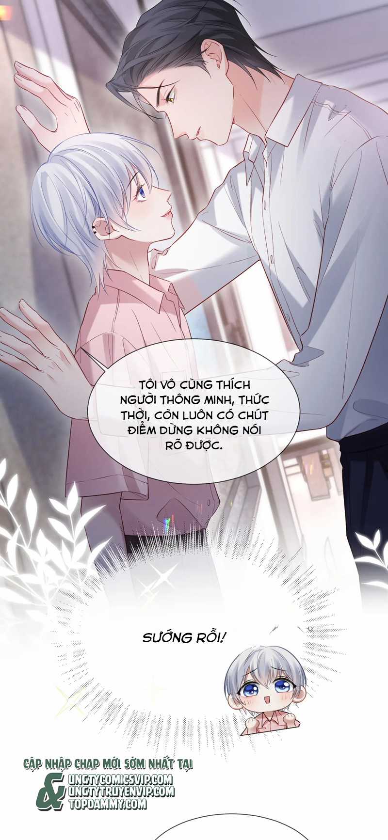 Tôi Muốn Ly Hôn Chapter 102 trang 12