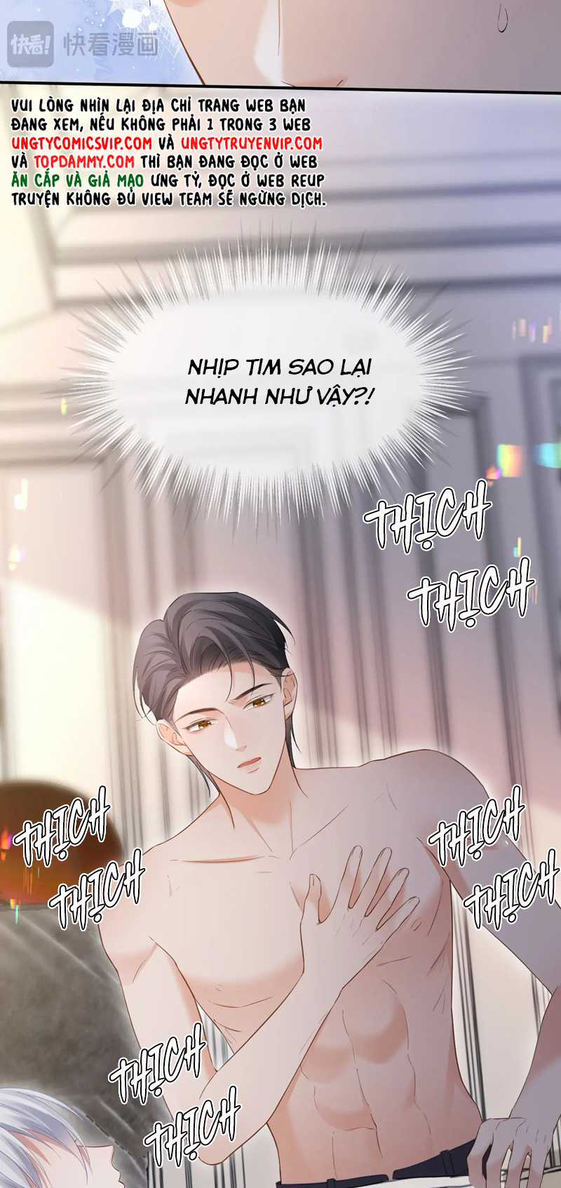 Tôi Muốn Ly Hôn Chapter 102 trang 31