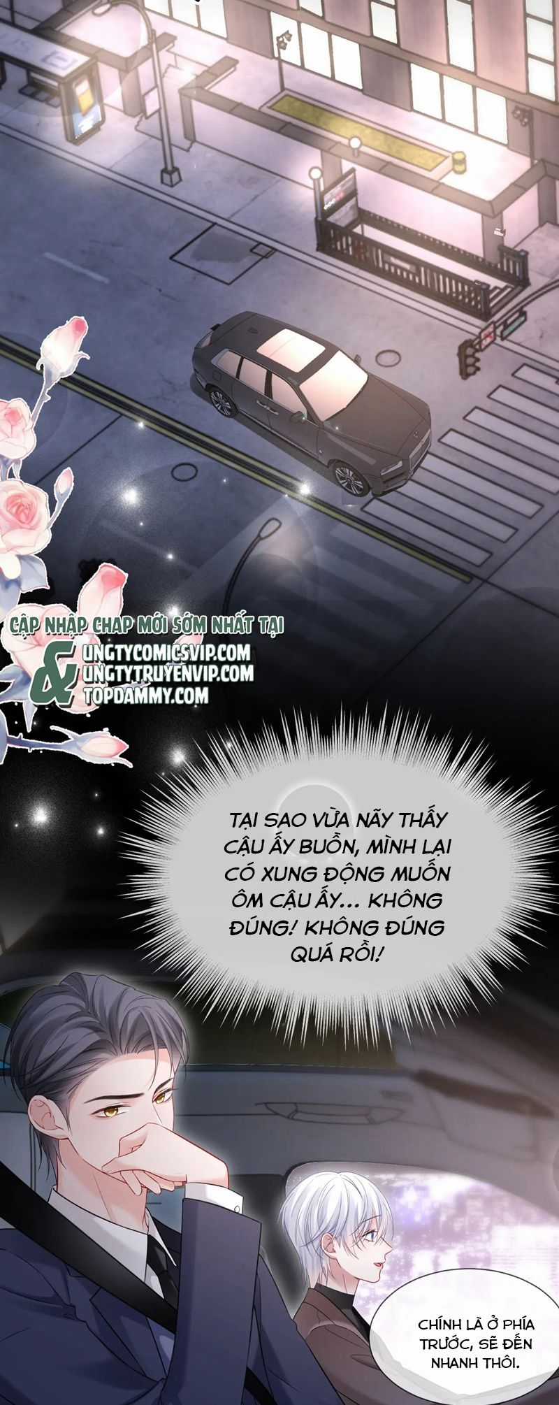 Tôi Muốn Ly Hôn Chapter 104 trang 17