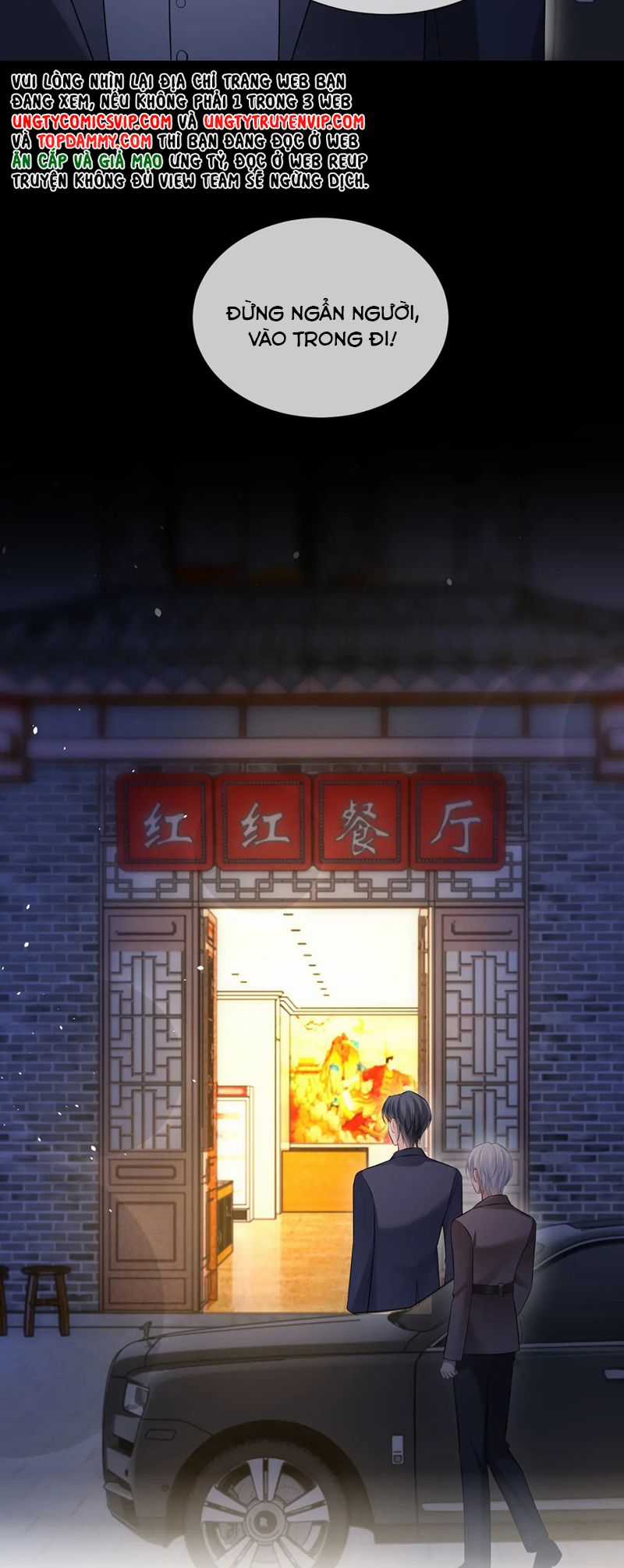 Tôi Muốn Ly Hôn Chapter 104 trang 24